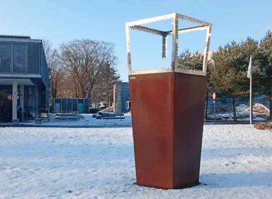 kunstwerk Bonheiden 