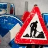 wegenwerken algemeen rechtenvrij